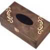 Brązowe pudełko na chusteczki chustecznik