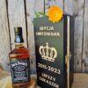 Drewniane pudełko na whisky prezent RÓŻNE OKAZJE