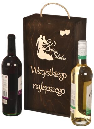 Eleganckie Pudełko Drewniane na Dwa Wina,Wyjątkowy Prezent Dla Nowożeńców