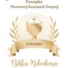 Pamiątka Pierwszej Komunii Świętej Biblia w pudełku drewnianym